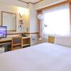 Отель Toyoko Inn Ichinoseki Ekimae, фото 5