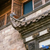 Отель Huangshan Chenwai B&B, фото 12