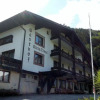 Отель Hotel-Gasthof Klein Tirol, фото 1
