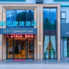 Отель City Comfort Inn Wuxi Hubin Business Street, фото 2