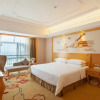 Отель Vienna International Hotel (Pingdingshan Yingcheng), фото 4