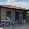 Отель ''Mary's House'' Entire residence Olympiada Halkidiki Near to See 200m!, фото 21