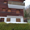 Отель Appartement Le Grand-Bornand, 2 pièces, 6 personnes - FR-1-458-126, фото 1