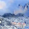 Отель Huangshan Shilin Hotel, фото 18