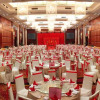 Отель Jiangyin International Hotel, фото 8