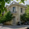 Отель Athenian Residence в Афинах