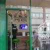 Отель Zaanse Hostel, фото 15