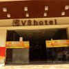 Отель V8 Hotel Xi Lang Branch в Гуанчжоу