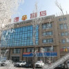 Отель Su 8 Hotel (Meihekou Eurasian Shopping Center), фото 1