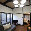 Отель Yamaguchi House Annex, Private House with Onsen, фото 4