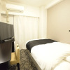Отель APA Hotel Takamatsu Kawaramachi, фото 22