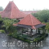 Отель Grand Cepu Hotel, фото 11