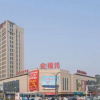 Отель Changyi Hotel, фото 15