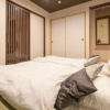Отель CASA GRApP Nishikujo, фото 19