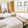 Отель Yihao Hotel, фото 14