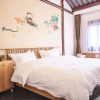 Отель Yiyuan Garden Inn, фото 19
