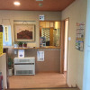 Отель EHO Ryokan, фото 21