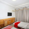 Отель Yimengshan Business Hotel Pingyi, фото 5