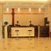 Отель GreenTree Inn Lishui Suichang Longgu Road Express Hotel, фото 15