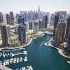 Отель Edens Dubai - Marina Gate, фото 15