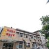 Отель Ruilu Hotel в Хэфэя