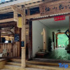Отель Gongtan Ancient Town Manshi.Xiaoqi B&B, фото 1