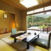 Отель Togen, фото 10
