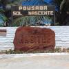 Отель Pousada Sol Nascente, фото 21