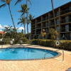 Отель Maui Vista #2-418 2 Bedrooms 2 Bathrooms Condo, фото 17