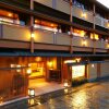 Отель Kyoto Arashiyama Onsen Ryokan Hanaikada, фото 13
