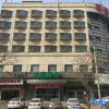 Отель Shijiazhuang Garden Hotel, фото 6
