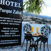 Отель Parque Zabal, фото 15