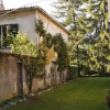 Отель Villa Tiffany, фото 7