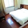 Отель Zhongsen Hotel, фото 14
