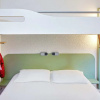 Отель ibis budget Vichy, фото 3