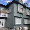 Отель Hostel KIKO, фото 1