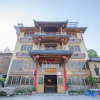 Отель Yunhe Tianzhu Homestay, фото 1