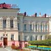 Гостиница Angara (kurort) в Иркутске
