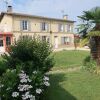 Отель l'Orangerie de La Pontête, фото 22