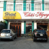Отель Thai Nguyen Hotel, фото 1
