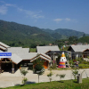 Отель Kiengkong Chalets, фото 20