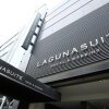 Отель Laguna Suite Hotel & Wedding Nagoya, фото 25