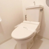 Отель OUCHI HOTEL Hijiyama, фото 14