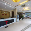 Отель Xiang'an Express Hotel, фото 3