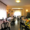 Отель Pensione Giardino, фото 10