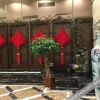 Отель Yunuo Hotel, фото 4