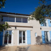 Отель House Gazanias Bormes-les-Mimosas, фото 1