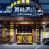 Отель Changju Hotel Changsha в Чанше