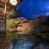 Отель Fukiya Ryokan, фото 43