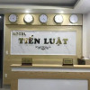 Отель Tiến Luật, фото 2